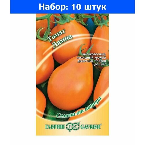    0,05   ()  - 10     -     , -, 