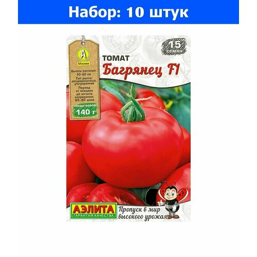    F1 15   () - 10     -     , -, 