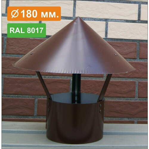          RAL 8017 /, 0,5, D180   -     , -, 