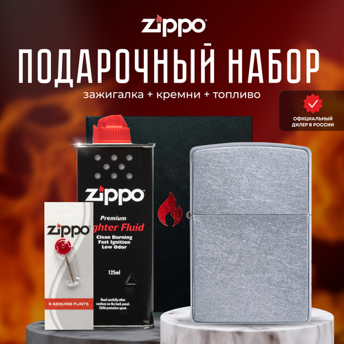   ZIPPO   (   Zippo 207 Classic Street Chrome +  +  125  )   -     , -, 