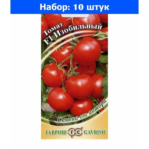    F1 0,05   ()  - 10     -     , -, 