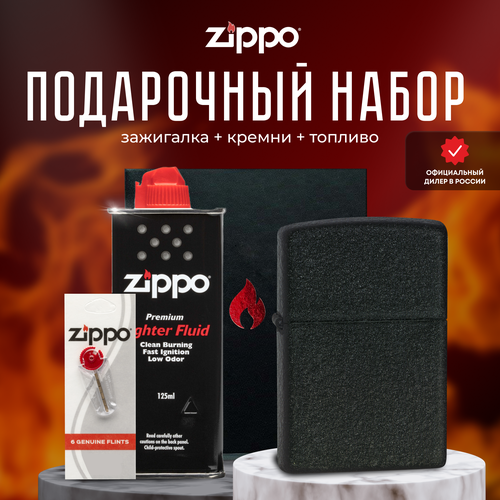   ZIPPO   (   Zippo 236 Classic Black Crackle +  +  125  )   -     , -, 