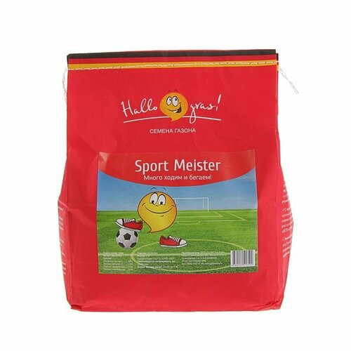     Hello grass, Sport Meister Gras, 1  (  2 )   -     , -, 