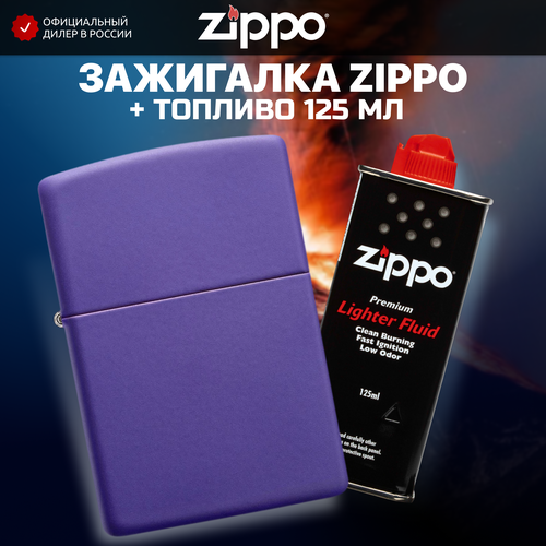   ZIPPO 237 Classic, ,    Purple Matte +   125    -     , -, 