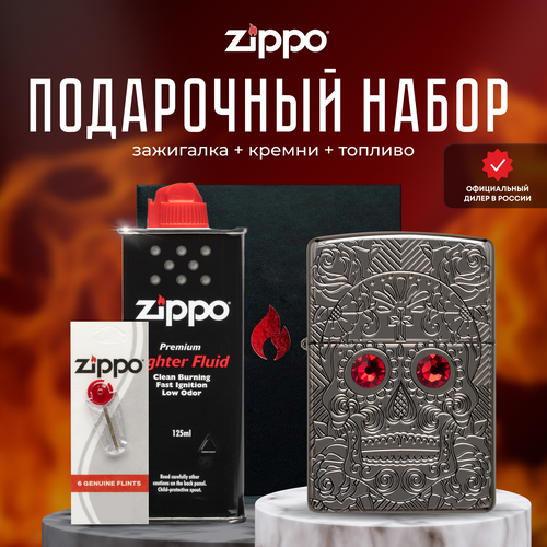   ZIPPO   (   Zippo 49300 Armor Crystal Skull +  +  125  )   -     , -, 