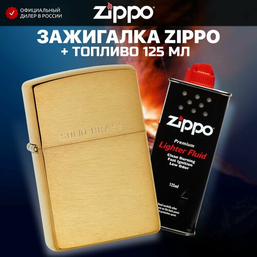    ZIPPO 204 Classic Brushed Solid Brass +     125    -     , -, 