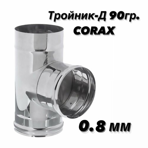  - 90. 115 (430/0,8) CORAX   -     , -, 
