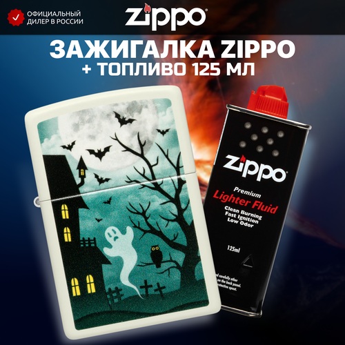    ZIPPO 48727 Spooky +     125    -     , -, 