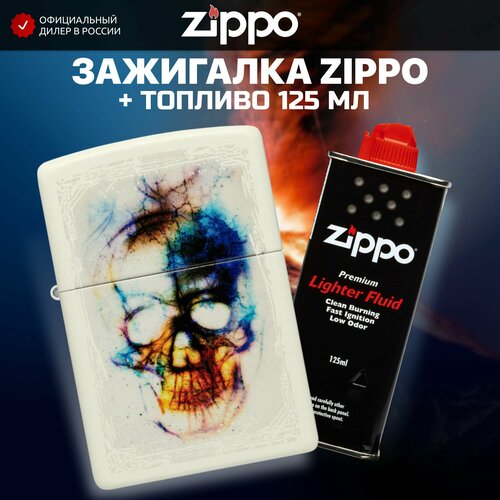    ZIPPO 48563 Skull +     125    -     , -, 