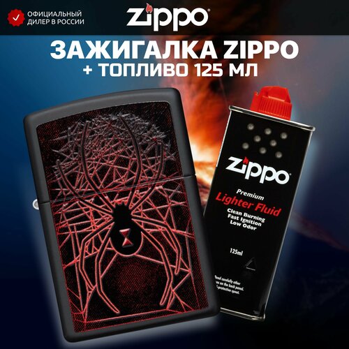    ZIPPO 49791 Spider +     125    -     , -, 