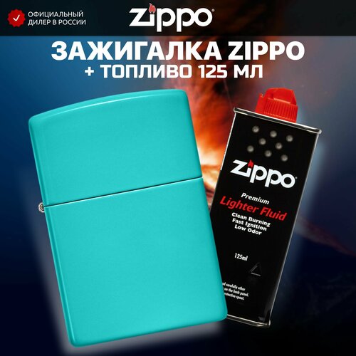    ZIPPO 49454 Classic Flat Turquoise +     125    -     , -, 