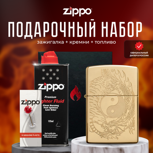   ZIPPO   (   Zippo 49024 Tiger and Dragon Design +  +  125  )   -     , -, 
