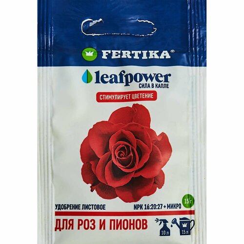   Fertika Leafpower     15    -     , -, 