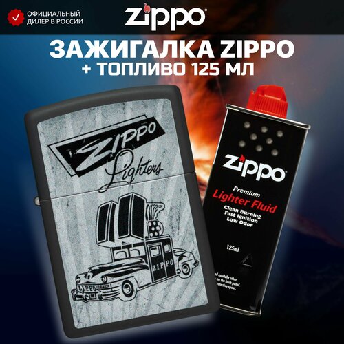    ZIPPO 48572 Car +     125    -     , -, 