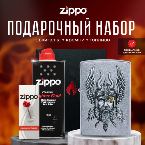   ZIPPO   (   Zippo 29871 Viking Warrior +  +  125  )   -     , -, 