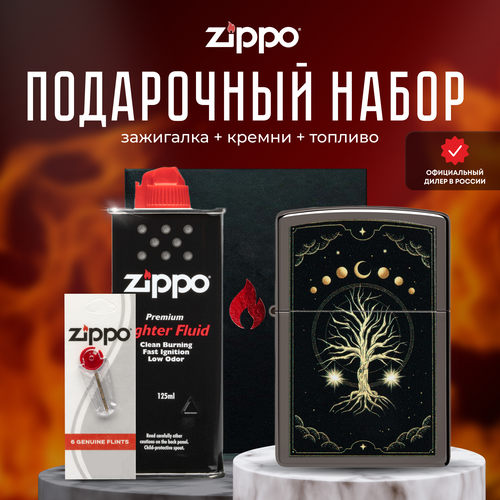   ZIPPO   (   Zippo 48636 Mystic Nature Design +  +  125  )   -     , -, 