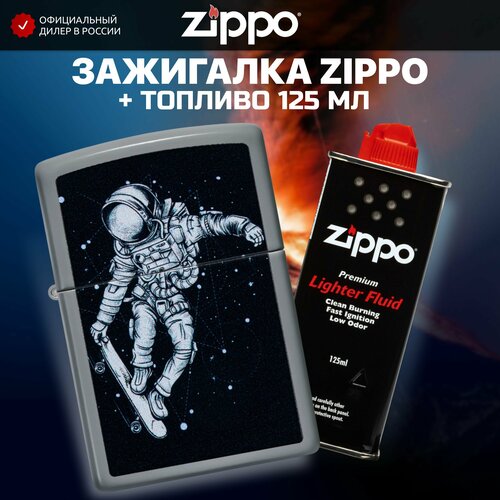    ZIPPO 48644 Skateboarding Astronaut +     125    -     , -, 