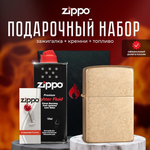   ZIPPO   (   Zippo 28496 Armor Tumbled Brass +  +  125  )   -     , -, 