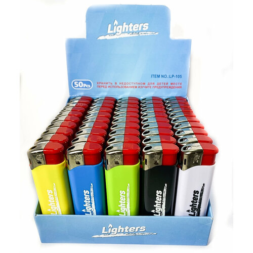    Lighters  5    50    -     , -, 