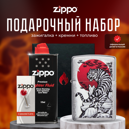   ZIPPO   (   Zippo 29889 Asian Tiger Design +  +  125  )   -     , -, 