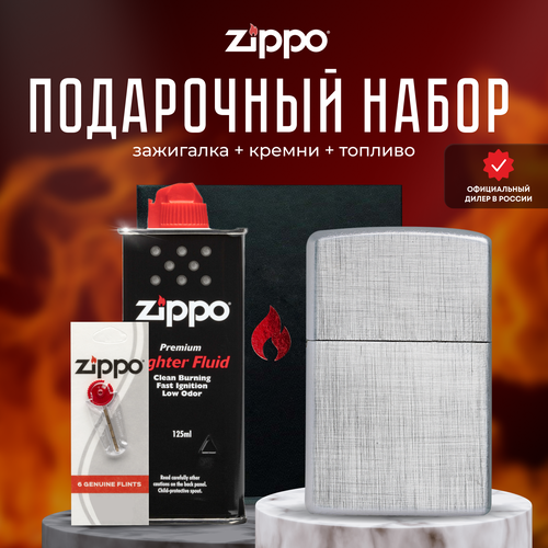    ZIPPO (  ZIPPO 28181 Classic, ,   Brushed Chrome +  + , 125  )   -     , -, 