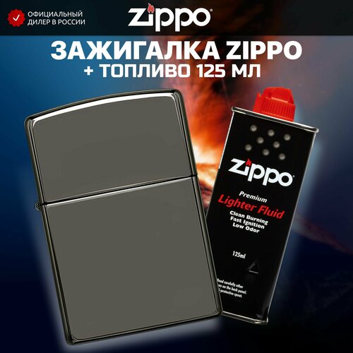    ZIPPO 150 Classic +     125    -     , -, 