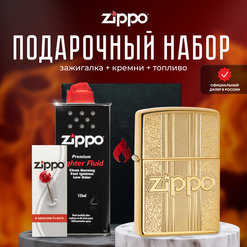   ZIPPO   (   Zippo 29677 and Pattern +  +  125  )   -     , -, 