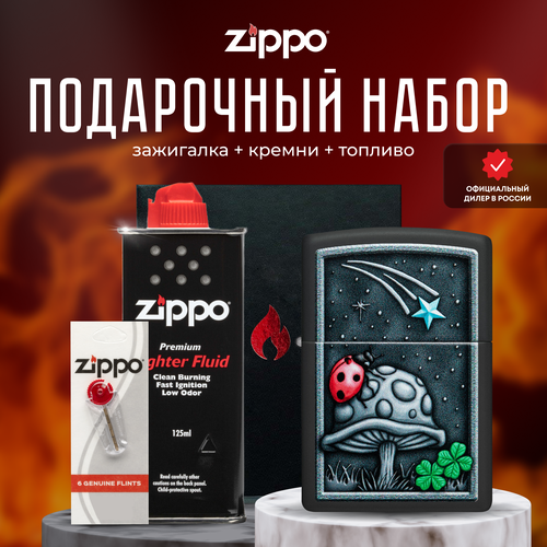   ZIPPO   (   Zippo 48724 Ladybug +  +  125  )   -     , -, 