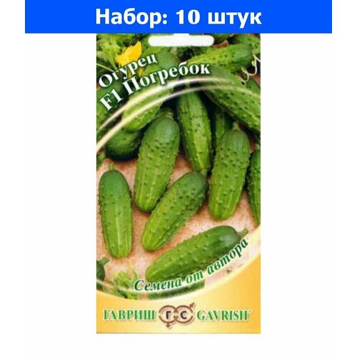    F1 10   ()  - 10     -     , -, 