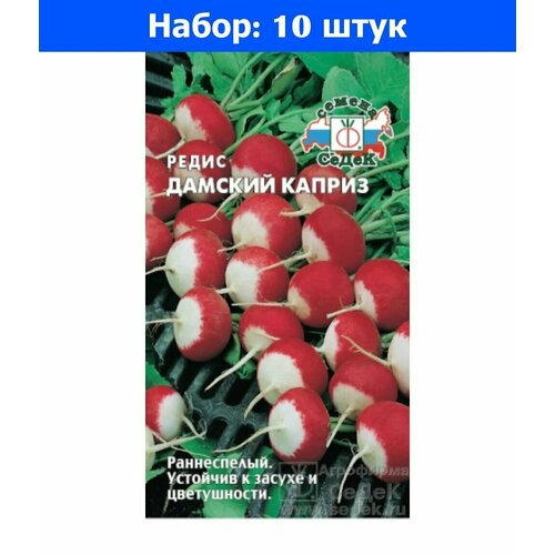     2  () - 10     -     , -, 