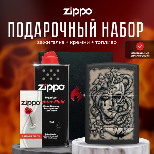   ZIPPO   (   Zippo 48616 Gory Tattoo +  +  125  )   -     , -, 