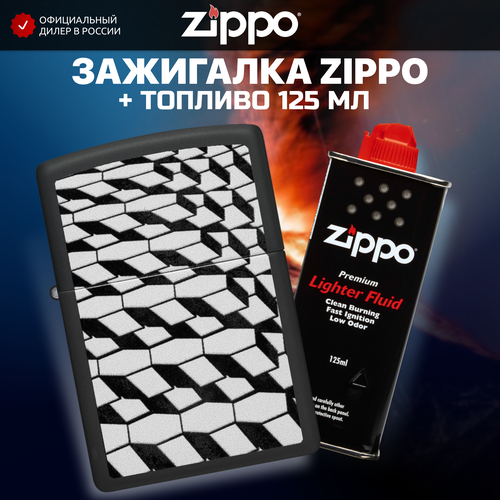    ZIPPO 48795 +     125    -     , -, 