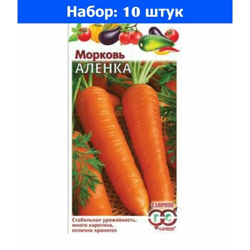    2  () - 10     -     , -, 