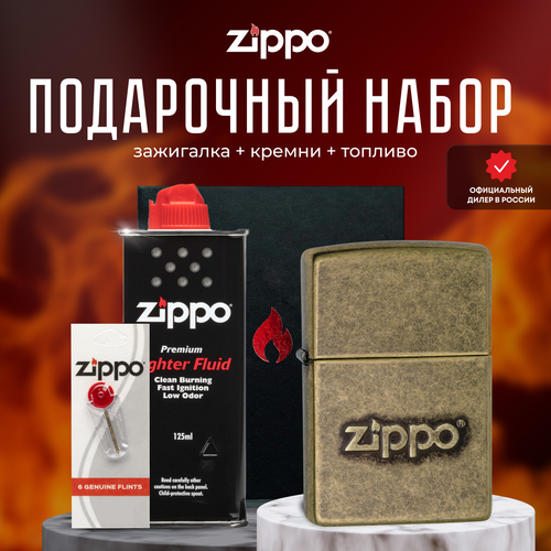  ZIPPO   (   Zippo 28994 Antique Stamp +  +  125  )   -     , -, 