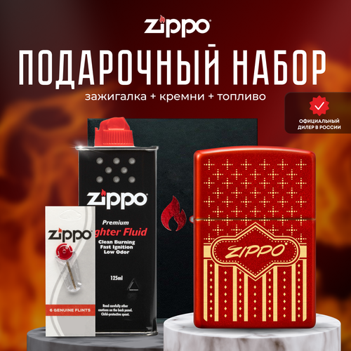   ZIPPO   (   Zippo 48785 +  +  125  )   -     , -, 