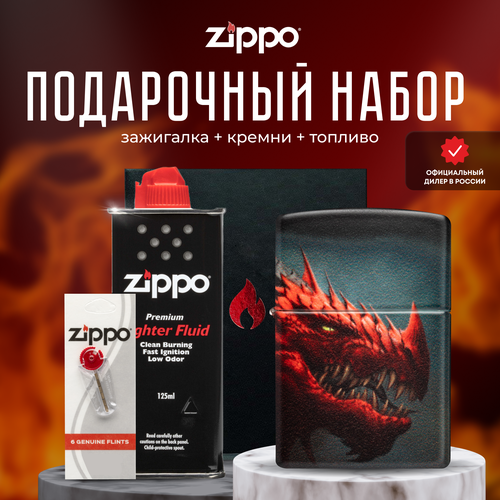   ZIPPO   (   Zippo 48777 Dragon +  +  125  )   -     , -, 