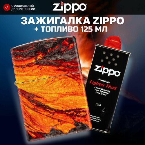    ZIPPO 48622 Lava Flow +     125    -     , -, 