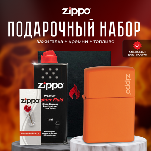   ZIPPO   (   Zippo 231ZL Classic Orange Matte Logo +  +  125  )   -     , -, 