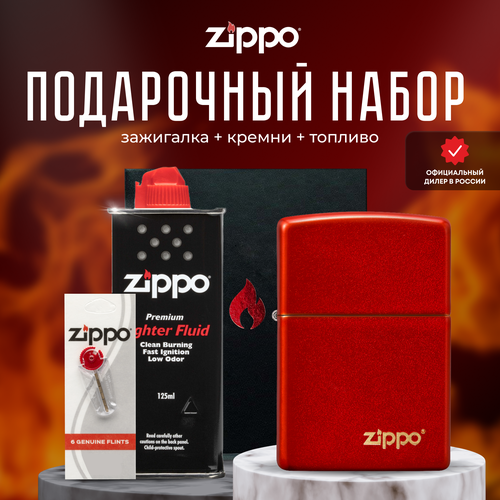   ZIPPO   (   Zippo 49475ZL Classic Metallic Red Logo +  +  125  )   -     , -, 