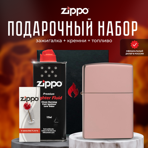   ZIPPO   (   Zippo 49190 Classic High Polish Rose Gold +  +  125  )   -     , -, 