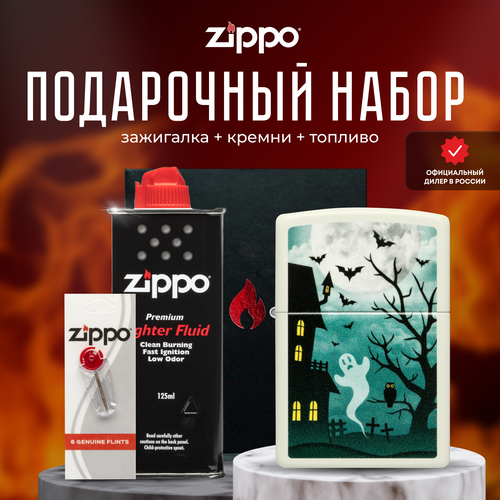   ZIPPO   (   Zippo 48727 Spooky +  +  125  )   -     , -, 