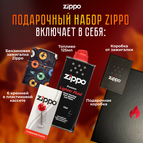   ZIPPO   (   Zippo 48770 Records +  +  125  )   -     , -, 