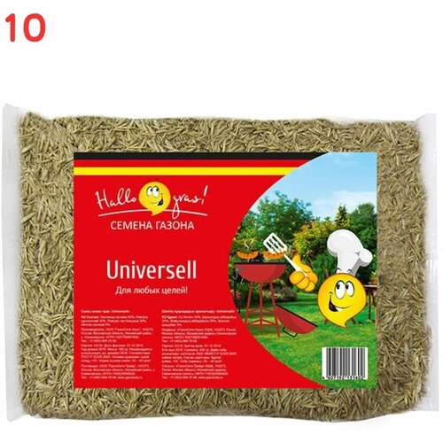     UNIVERSELL GRAS 0,3  (10 .)   -     , -, 