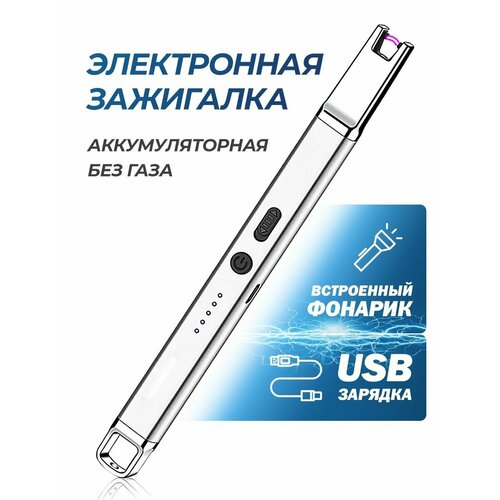  USB    ,     -     , -, 