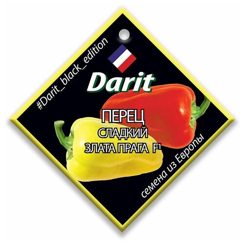   Darit Black Edition    F1 0,1   -     , -, 