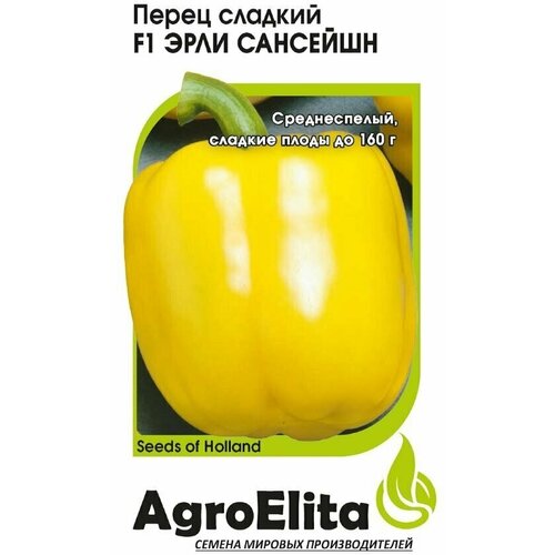       F1, 5, AgroElita, Seminis   -     , -, 