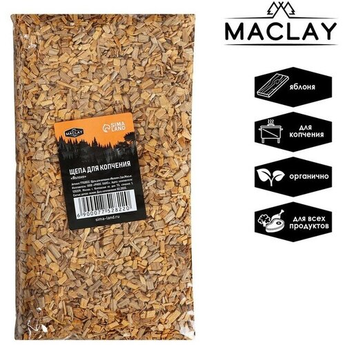  Maclay    Maclay , 35030    -     , -, 
