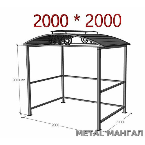       METAL  20002000   -     , -, 