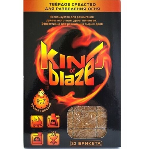     ,  32  KING OF BLAZE   -     , -, 