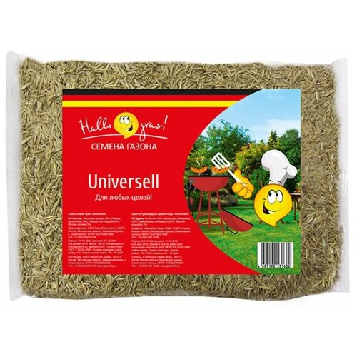     UNIVERSELL GRAS 0,3    -     , -, 